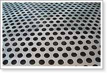 Black Perforated Metal Mesh Panel for Metal Speaker Grille - China  Perforated Metal Mesh, Perforated Panel